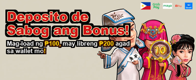 Get Your Welcome Bonus Now